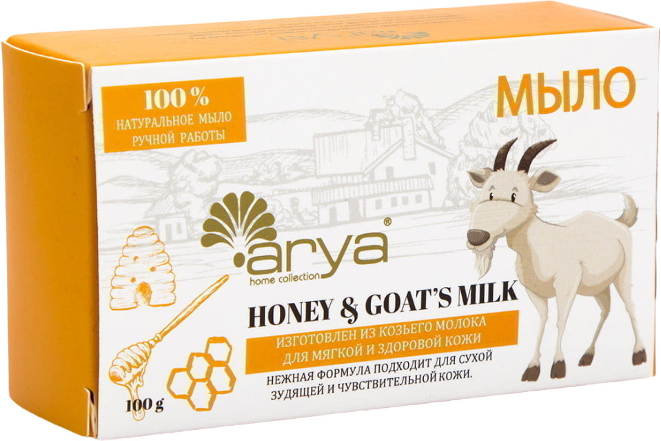 Мыло туалетное «Goat Milk-Honey» | Arya