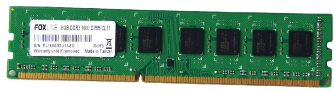 Память оперативная Basic PC3-1600 | Netac