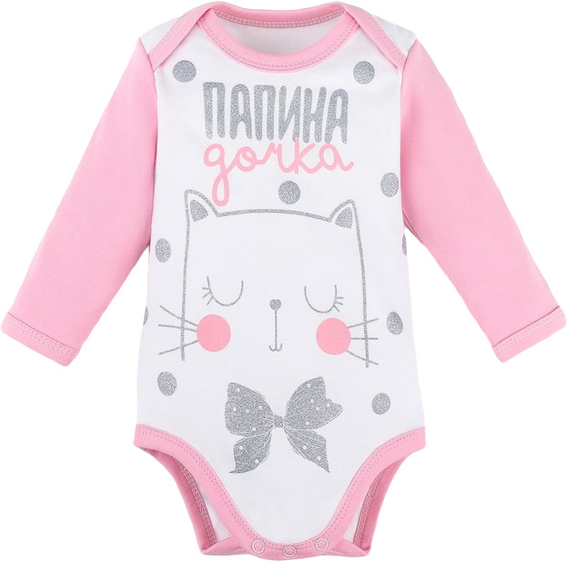 Боди для девочек «Папина дочка» | Крошка Я
