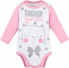 белый/розовый