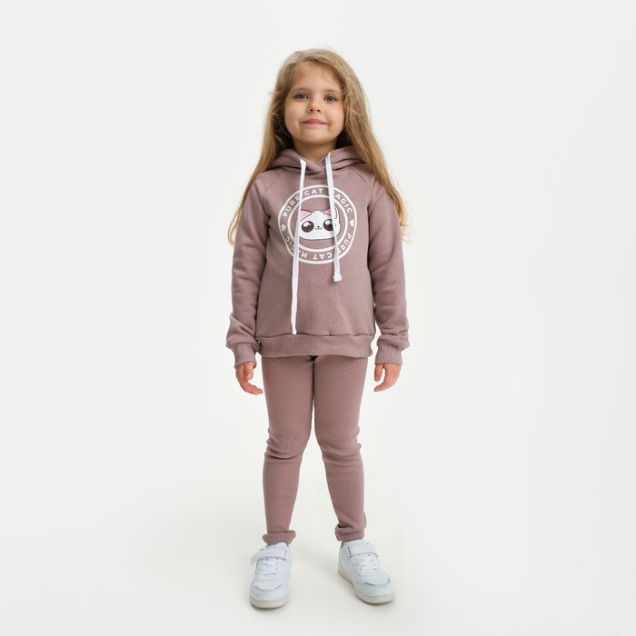 Леггинсы для девочек | Dream | KAFTAN