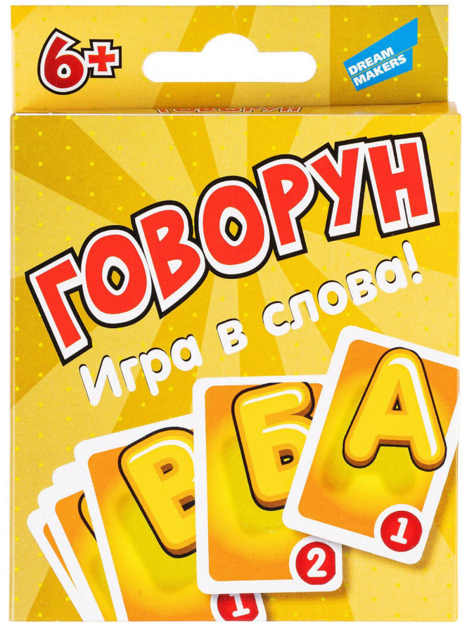 Игра настольная «Говорун. New» | Dream makers