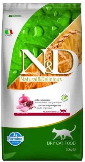 Корм низкозерновой для кошек с курицей и гранатом