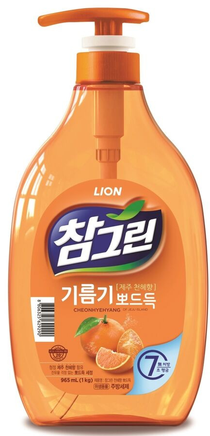 Средство для мытья посуды «Мандарин» | Chamgreen | CJ Lion