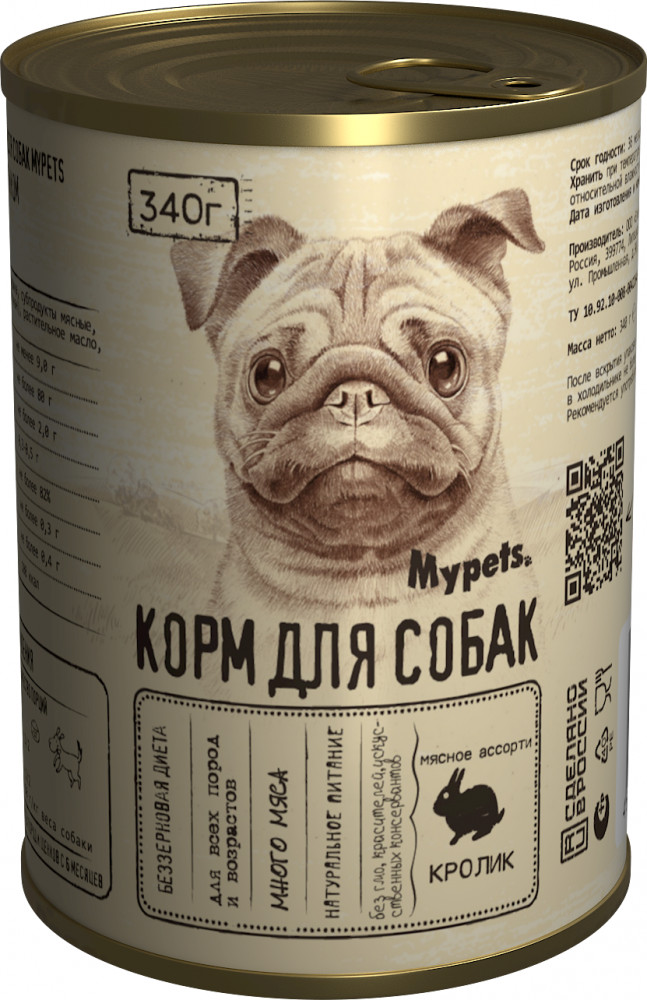 Корм для собак с кроликом | Mypets