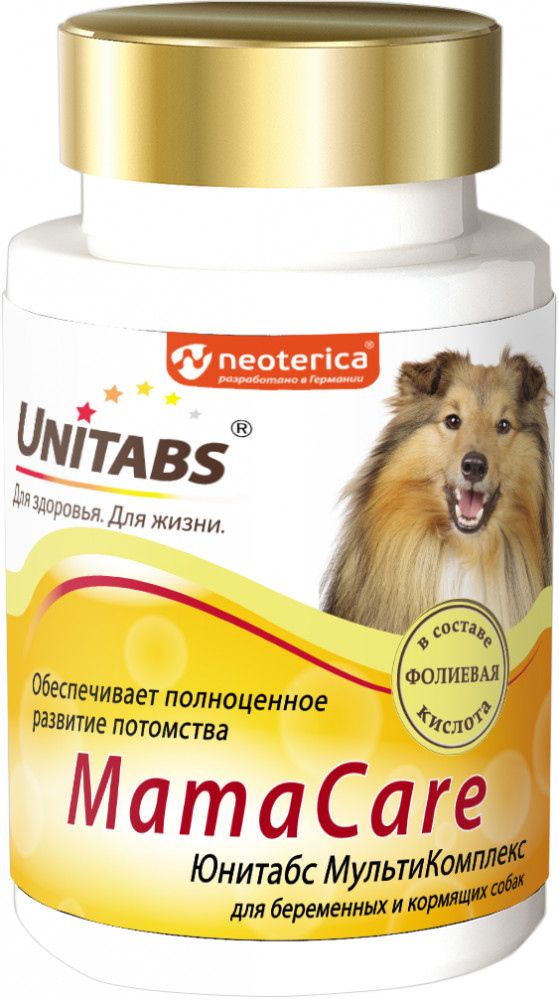 Витамины для беременных и кормящих собак «МамаCare» | Unitabs