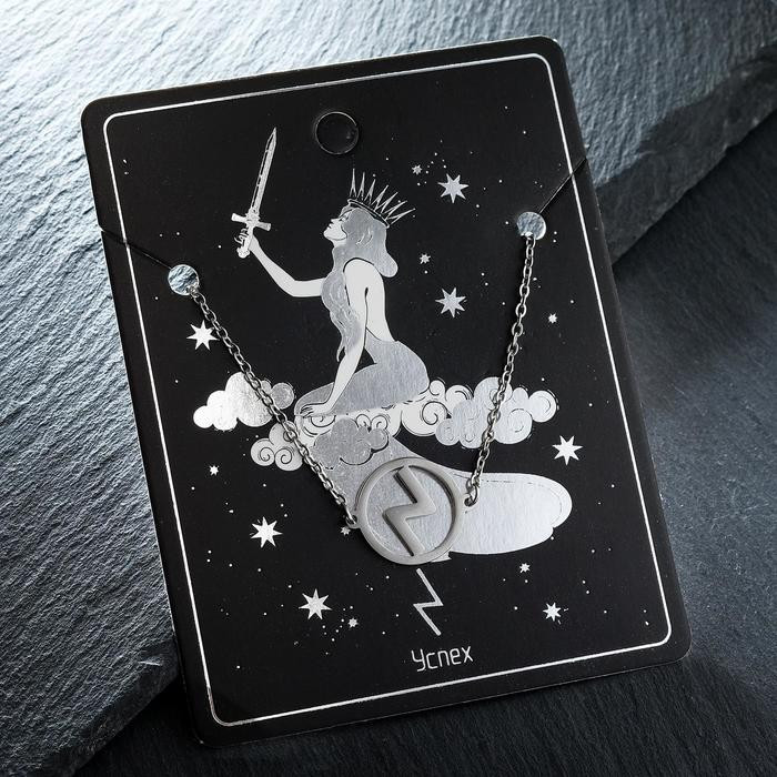 Браслет-оберег «Успех» | Обереги | Queen Fair