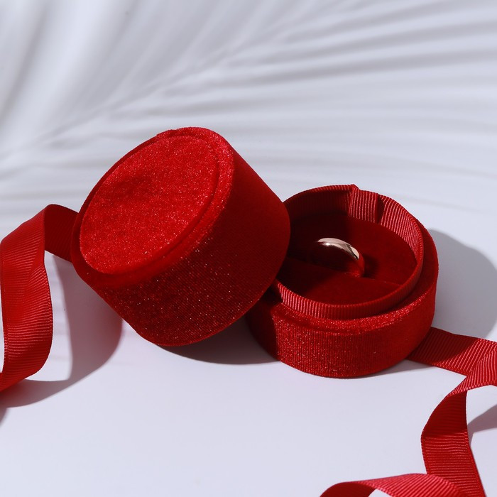 Футляр под серьги или кольцо «Сюрприз»