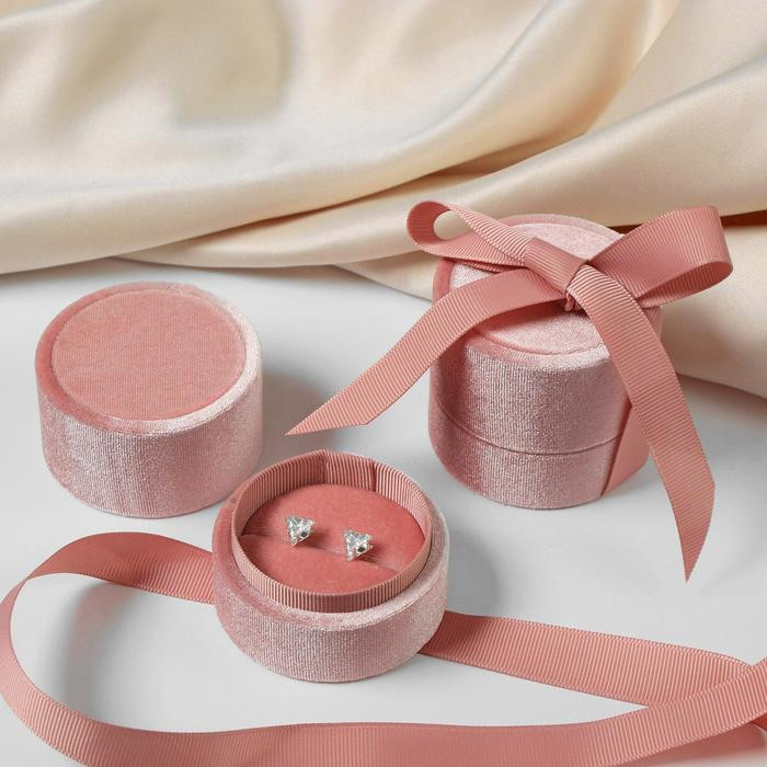 Футляр под серьги или кольцо «Сюрприз»