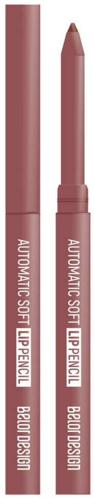 Карандаш контурный для губ, тон 202 Latte | BelorDesign