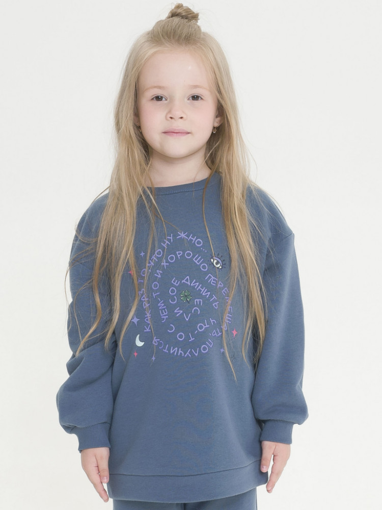 Толстовка для девочек | Pelican