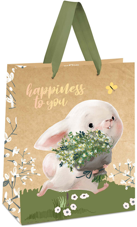 Пакет подарочный «Happiness to you» | Meshu
