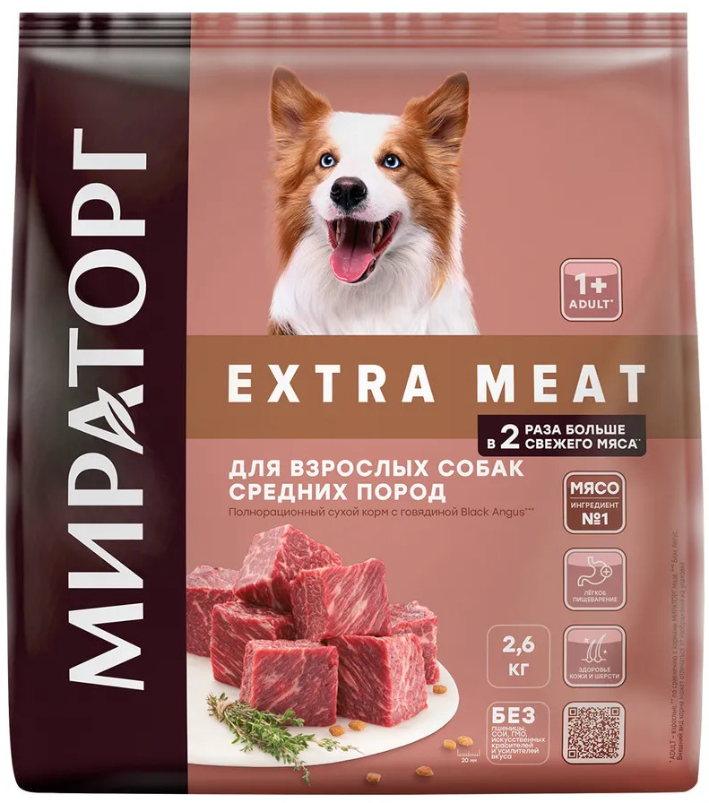 Корм для взрослых собак средних пород с говядиной | Мираторг