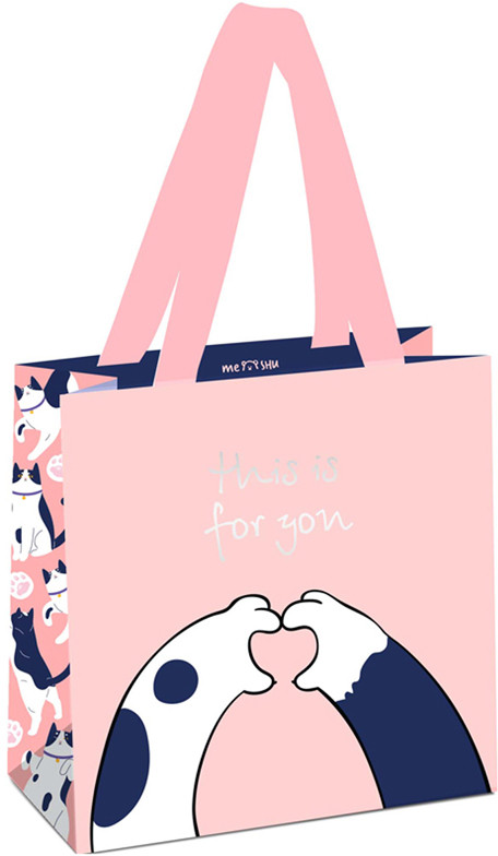 Пакет подарочный «This is for you» | Meshu