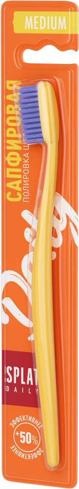 Щетка зубная «Clean&care» | Daily | Splat