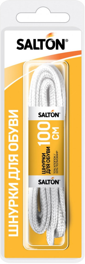 Шнурки для обуви с пропиткой плоские | Salton