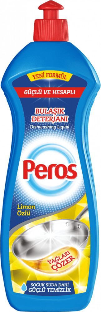 Средство для мытья посуды «Lemon» | Peros