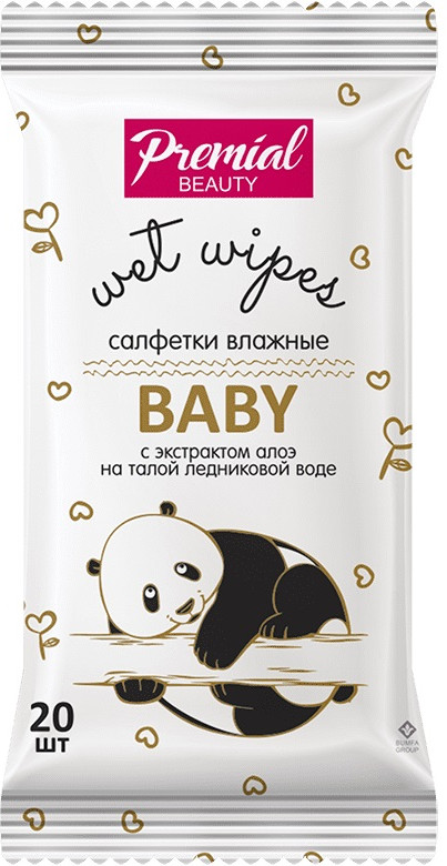 Салфетки для детской гигиены с алоэ-вера | Premial