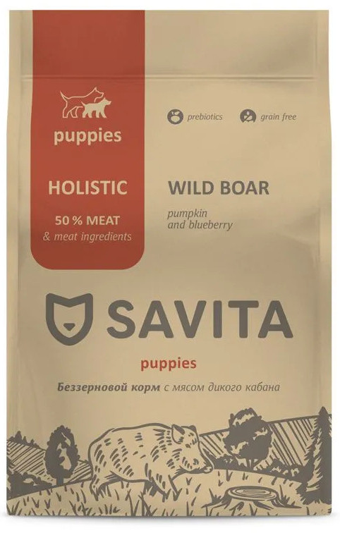 Корм для щенков с мясом дикого кабана | Savita