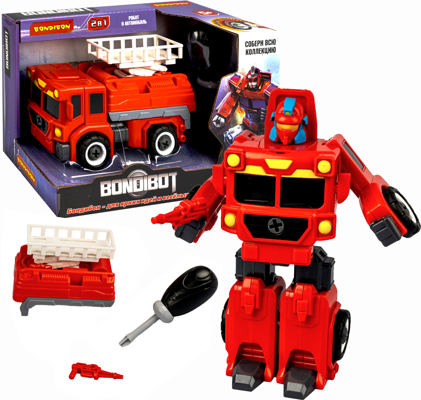 Трансформер-конструктор «Робот-пожарная машина автовышка» | Bondibot | Bondibon