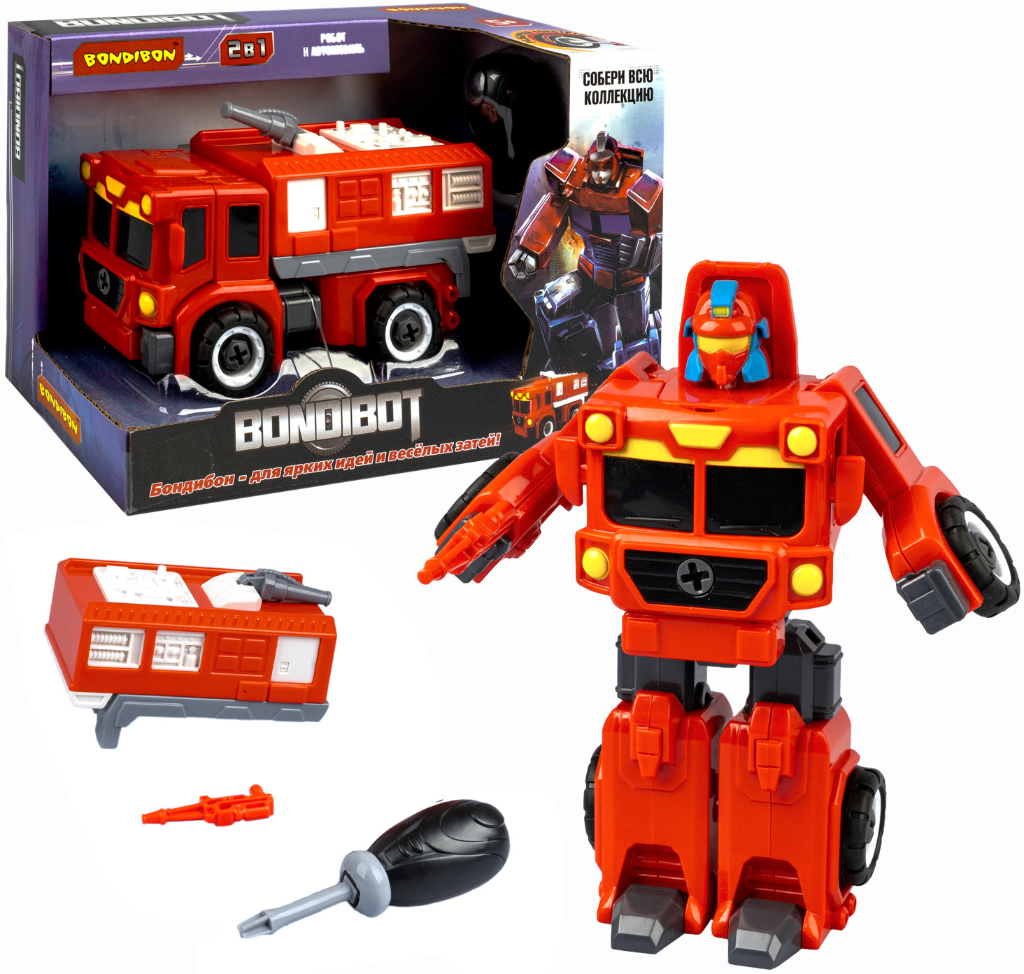 Трансформер-конструктор «Робот-пожарная машина с водометом» | Bondibot | Bondibon