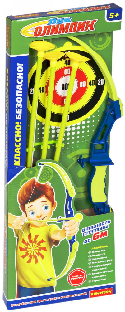 Лук со стрелами и мишенью «Олимпик» | Bondibon