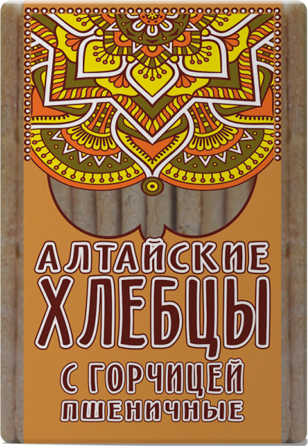Хлебцы пшеничные «Алтайские с горчицей» | Продукт Алтая