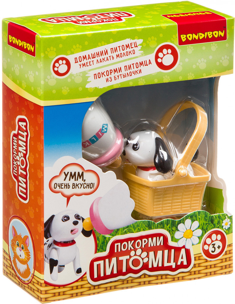 Набор игровой «Покорми питомца: Собачка» | Bondibon