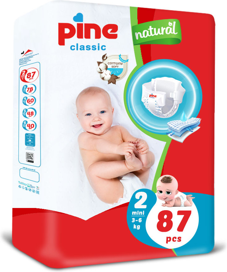 Подгузники «Classic mini» | Pine