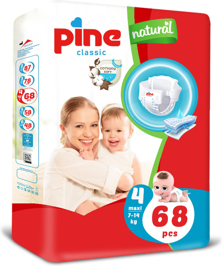 Подгузники «Classic maxi» | Pine