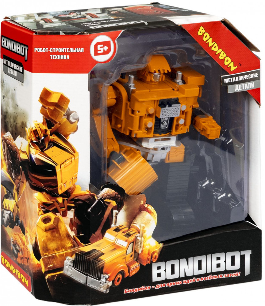 Трансформер «Робот-экскаватор гусеничный» | Bondibot | Bondibon