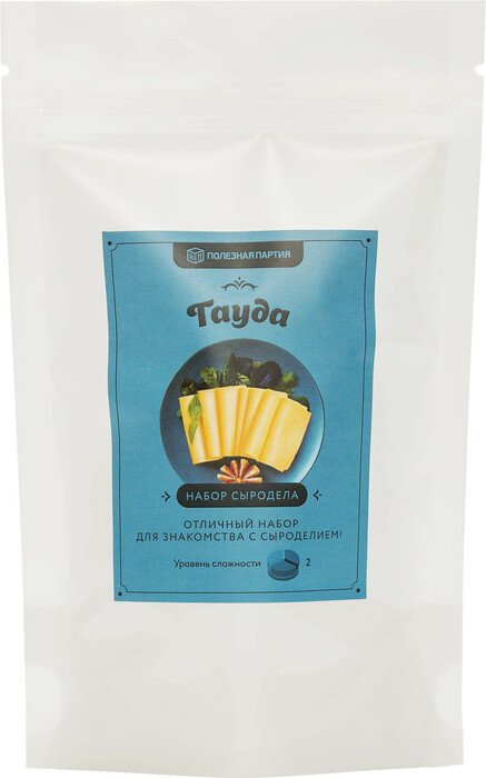 Набор сыродела «Гауда» | Полезная партия