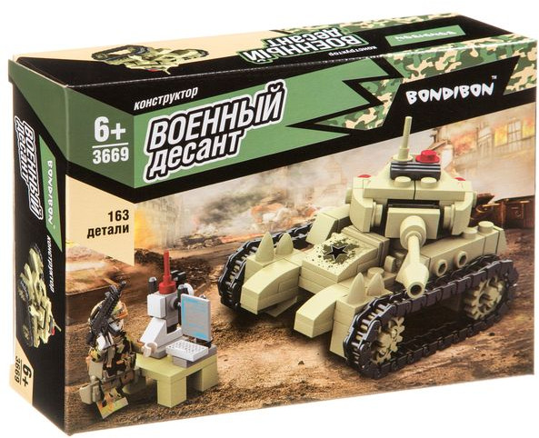 Конструктор «Танк» | Военный десант | Bondibon