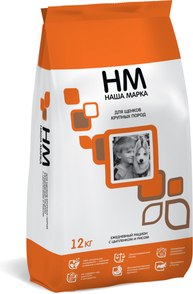 Корм для щенков крупных пород с цыпленком | Наша Марка
