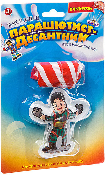 Игрушка «Парашютист-десантник» | Bondibon