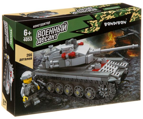 Конструктор «Танк» | Военный десант | Bondibon