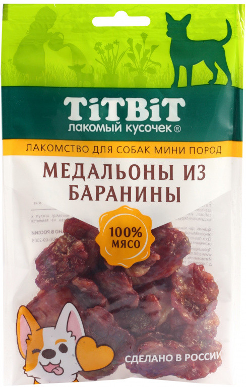 Лакомство для собак мини пород «Медальоны из баранины» | Лакомый кусочек | TiTBiT