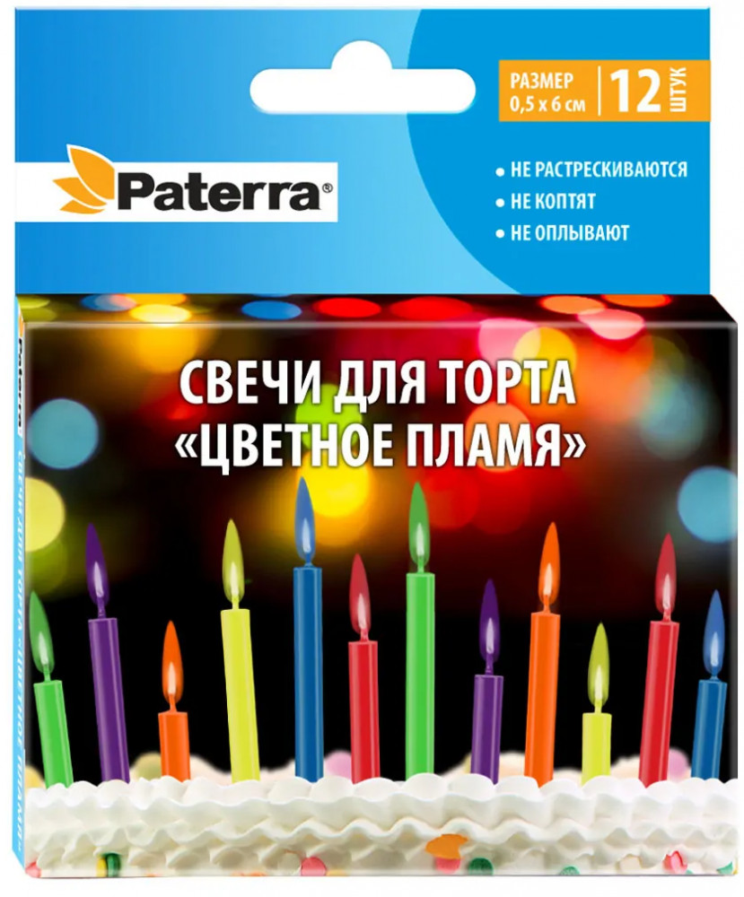 Свечи для торта «Цветное пламя» | Paterra