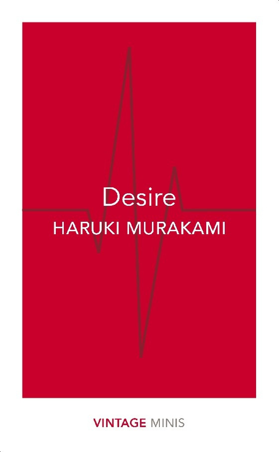 Desire