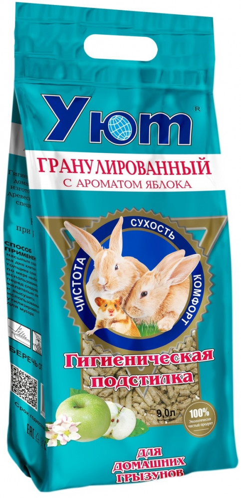 Опилки прессованные гранулированные для грызунов с ароматом яблока | Уют