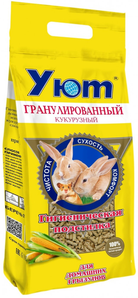 Опилки прессованные гранулированные для грызунов «Кукурузные» | Уют