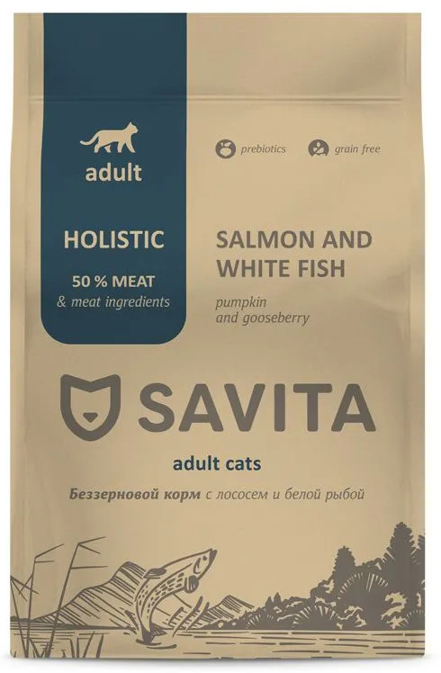 Корм для кошек с лососем и белой рыбой | Savita
