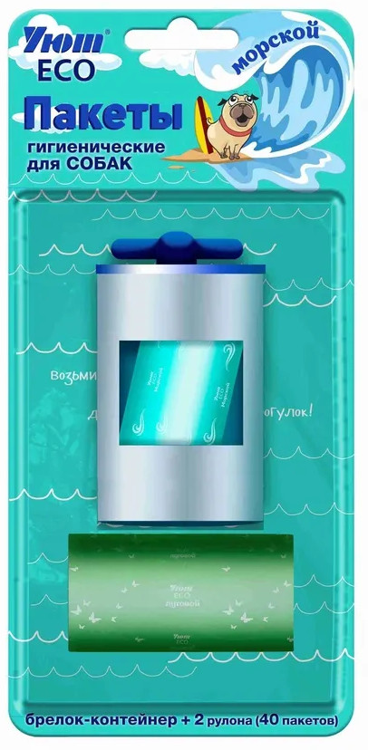 Пакеты для выгула собак с контейнером | Уют