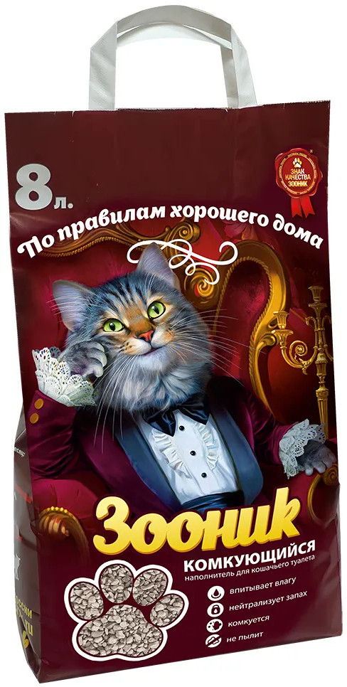 Наполнитель для кошачьего туалета комкующийся | Зооник