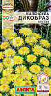 Календула «Дикобраз»