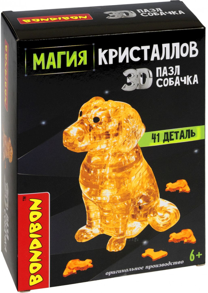 Пазл 3D «Собачка» | Магия кристаллов | Bondibon