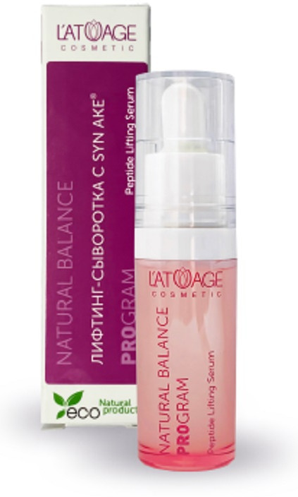 Сыворотка для лица «Peptide Lifting Serum» | Natural Balance Program | L’atuage Cosmetic
