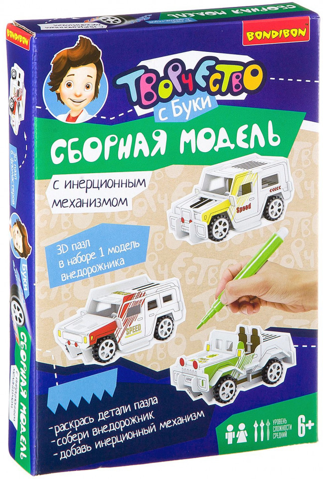Модель сборная «Внедорожник-кабриолет» | Творчество с Буки | Bondibon