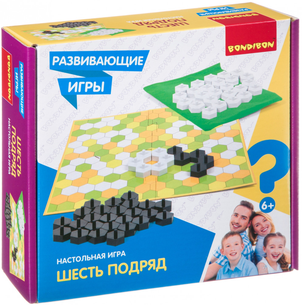Игра настольная «Шесть подряд» | Развивающие игры | Bondibon