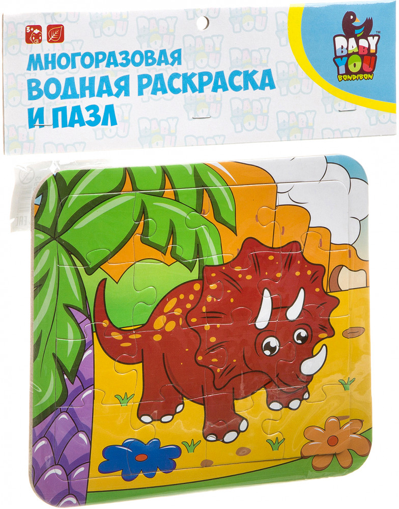 Раскраска-пазл многоразовая «Трицератопс» | Baby You | Bondibon